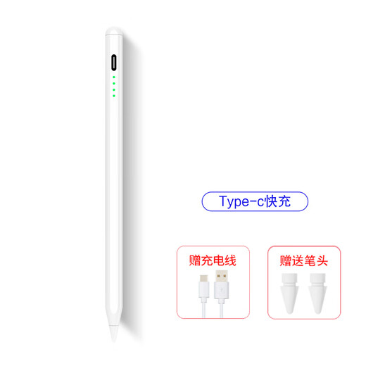 Rennes geeignet für Apple iPadair 13-Zoll-Stylus Stylus 2025 Neues iPadair 7 Generation Kondensator Pen Anti-Fault Touch M3 Malernotizen Schreiben A3268/A3271 4 Lampmodell [Weiß] Anti-Fault-Touch