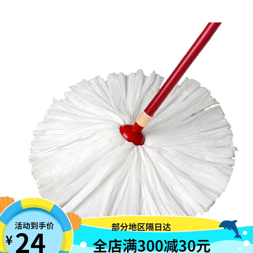 好媳妇拖把家用圆头无纺布墩布替换拖布轻便拖把吸水一拖净木地板 1个替换头3271(无杆) 加厚加密