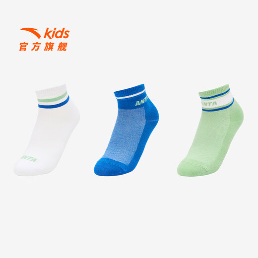 
Anta children's socks for boys and boys 2025 summer skin-friendly elastic middle socks three pairs A92538377