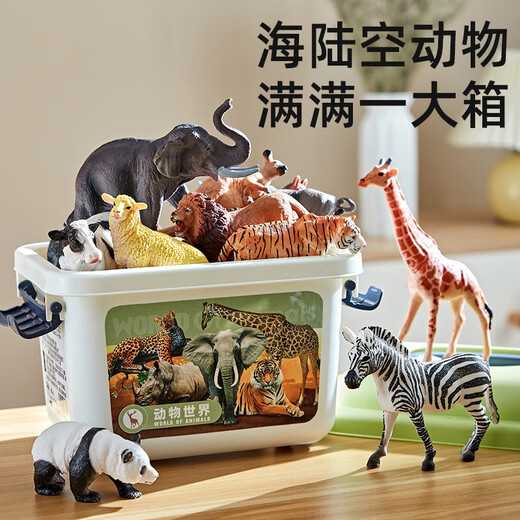 斯纳恩（Snaen）仿真动物模型儿童玩具套装3岁6男女孩童益智早教过家家生日礼物盒