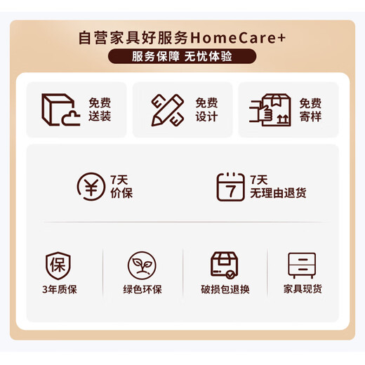 天迎保密柜文件柜智能锁具纯黑通双节TY-BM5266