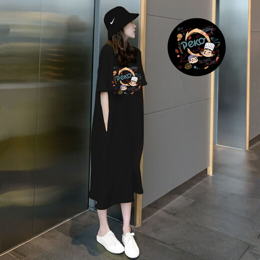 Tiaodega Maternity Dress Summer 2025 New Fashion Maternity Falda Falda de verano Sume sobre rodilla Falda larga Summer Summer Maternity Skirt [Bu erjia] XL [Recomendado 120-140Jin [Jin equivale a 0.5 kg]]]