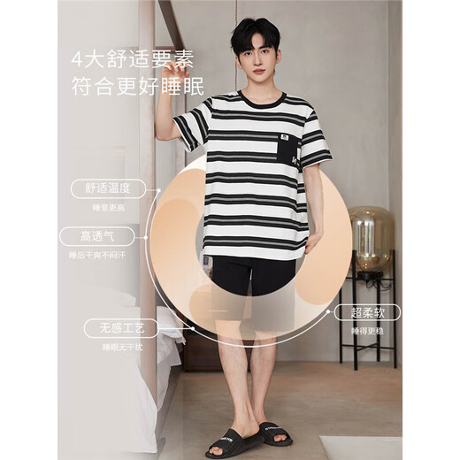 COLORFUL GEMS cotton pajamas men's summer short-sleeved 2025 new men's large-size home clothing set HDE9928 L men: