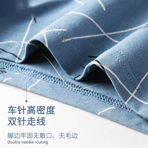 浪莎男士内裤男10A级抑菌棉质透气纯色平角裤男生四角短裤头4条