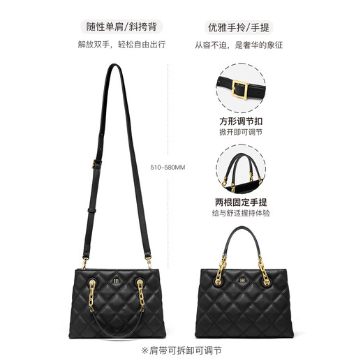 
HR Helena Bag Women's Bag Simple Fashionable Handbag Women's Head-Layer Cowhide Diamond Single-Shoulder Crossbody Bag Chinese Valentine's Gift Black + Gift Box Packaging