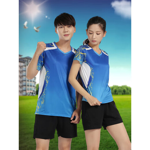 Nyye Kurzärärmelte Sportbekleidung Anzug Männer und Frauen Tisch Tennis Trikot schnell trocken
