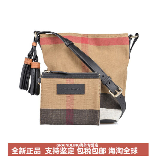 博柏利（BURBERRY）巴宝莉经典格纹可调节肩带帆布拼麻帆布包水桶包单肩斜挎手提包女 基础装(包+防尘袋)