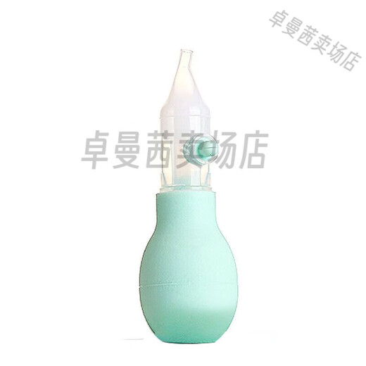 新生儿吸鼻器0到3个月吸鼻涕器儿童医用医院幼儿宝宝鼻塞通鼻 【弯头款】粉色吸鼻器+鼻屎夹