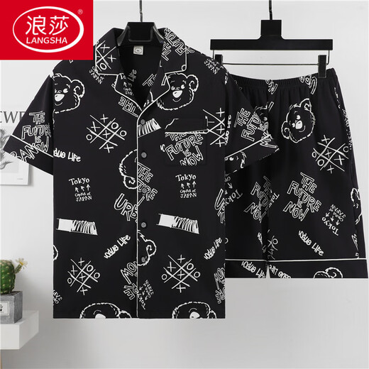 浪莎（LangSha）夏季短袖薄款纯棉睡衣男家居服套装夏天卡通印花韩版男士帅气青年 3271短袖套装 2XL (150-180斤)