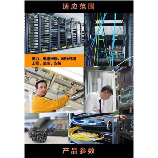 锟霖屹宝工寻线器 MT-7029N-C 抗干扰音频网络网线POE查线器仪 MT7029NC  新款 整套查线器(附电