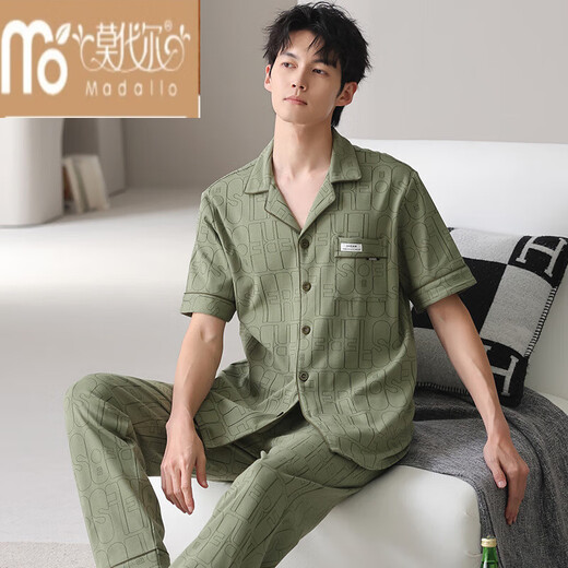 莫代尔夏款2025年新款睡衣男士夏季纯棉短袖长裤家居服翻领男款夏天套装 NSN-9858 L 男