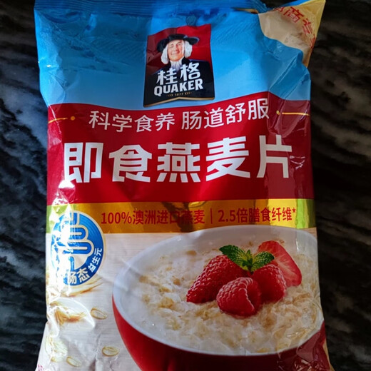 Quaker (Quaker) Flavour d'origine 1000g Céréale d'avoine pure prête à manger sans cuisiner un remplacement de repas paresseux nourriture semi-finis de petit-déjeuner [sac] _oatmeal 1478g * 2 sacs
