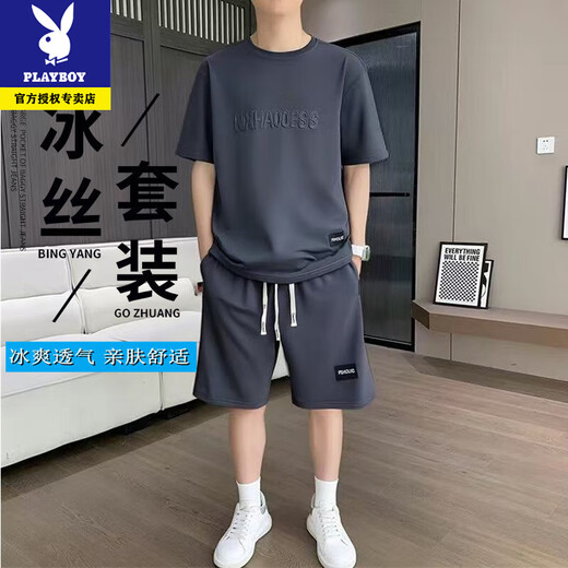 Conjunto de camisetas de manga corta de Playboy Men Men Men Men Summer Summer Summer New Shirts Shorts de dos piezas de dos piezas