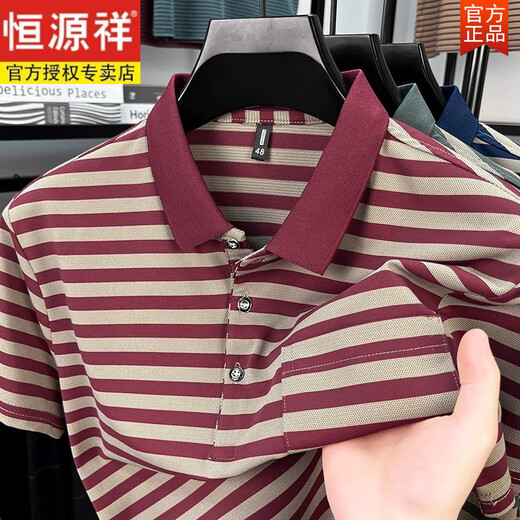 T-shirt à manches à manches courtes de coton pur Hengyuanxiang Pure pour hommes avec des vêtements pour hommes à manches intermédiaires à repex de poche [Ventes de la fête des pères] 9757 Blue l 170 [Suggestions 120-135jin [Jin est égal à 0,5 kg]]]
