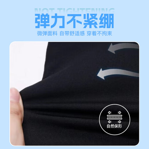 回力（Warrior）运动套装男夏季冰丝速干t恤男宽松透气高弹力运动长裤健身休闲服