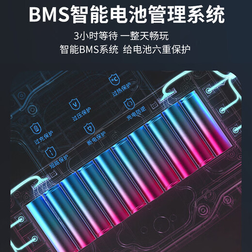 柏思图电动儿童平衡车3-6-12岁智能体感10岁到15岁以上成人腿控新款自平行车 C2芭比粉【三控/蓝牙/炫光轮】