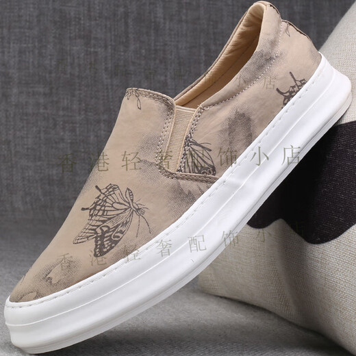 Klwpps lienzo zapatos espesos suela para hombres un pie pedal lienzo zapatos beijing zapatos para hombres primavera transpirable zapatos perezosos de la luz de moda 100 negros (estilo de lona) 8083 38