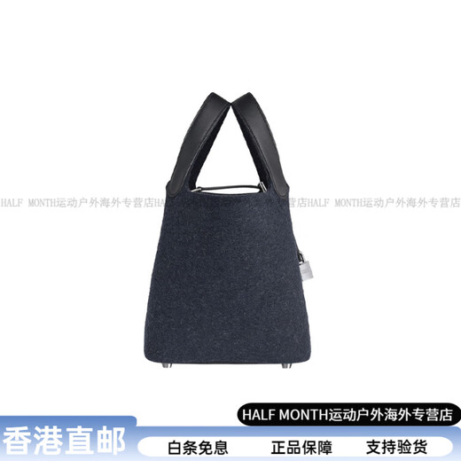 Hermes (Hermes) Picotinlocklock18 Silber Schnalle Korb Filz Rechtschreibung Swift Calfskin Bucket Bag Handtasche Frauenstil Z Gravures Originalbox Full Set von Original -Hardwarefilm