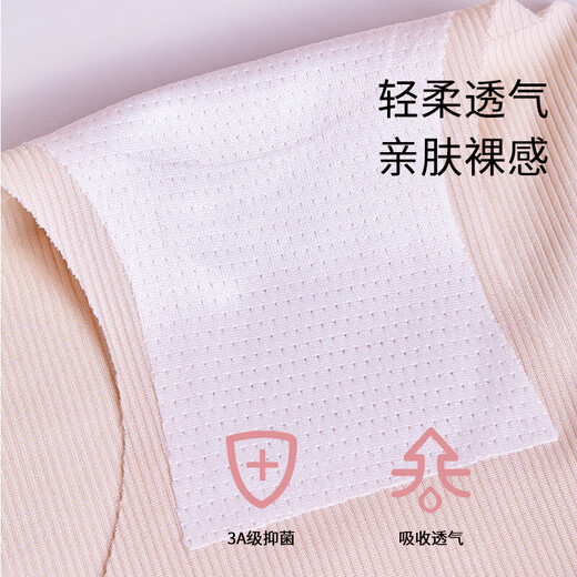 [Pantalon de masque chaud, tout le monde doit tuer] Boîte à séchage rapide portable de sous-vêtements pour femmes pour les filles avec une couleur adaptée à la peau au milieu de la taille aléatoire 1 pièce, taille moyenne (Recommandé 80-135 Jin [Jin est égal à 0,5 kg]))