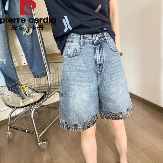 Pier Cardin High-End-Marke Chinesischer Stil Retro gestickt gerade Fünf-Punkte