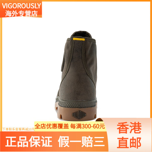 Palladium Pampa Hi Wax Clots Process Process usur-résistant à la toile respirante et imperméable Chaussures en toile Hommes et femmes 36
