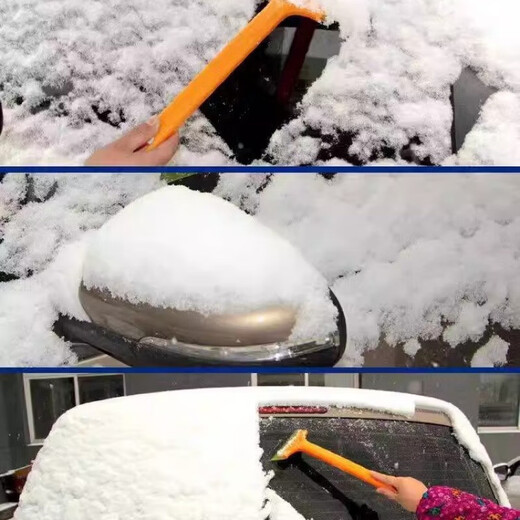 Bicycle accessories beef tendon remover car windshield window snow scraper defrost deicing shovel snow clearing artifact 1 piece hot sale
