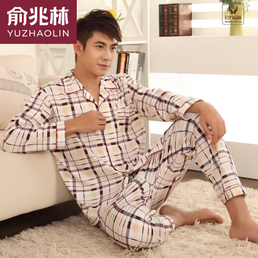 Yu Zhaolin Brandneuer Pyjamas Frühlings- und Sommer-Herren-Langarm-Strickjacken mit Plus Größe Dünnmodell Modal Herren Hauskleidung Frühling und Sommerwein Red 844# Red 2xl [Vorgeschlagener Körper 165172]