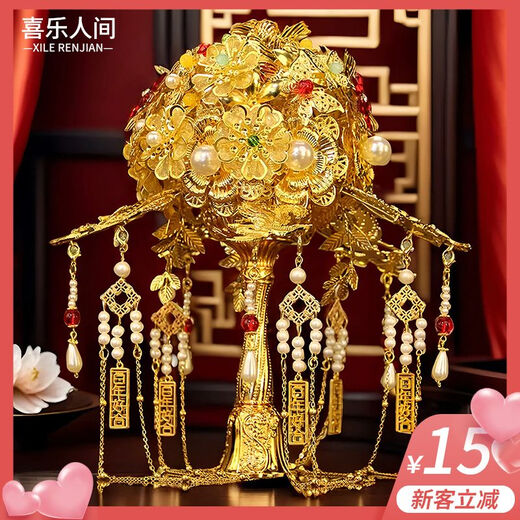 WCZ Hochzeitsgeschenke für die Braut handgefertigtes DIY-Handheld-Blumenbraut Hochzeit Golden Material Beutel Hochzeit Hochzeit Boudoir Geschenke für den Goldenen Braut Golden Flow das ganze Jahr über goldene Anhänger flexiblerer handgefertigter DIY verbessert Gilt Accessoires Bag + Klebeblue-Stick 2 Stück 2 Stücke