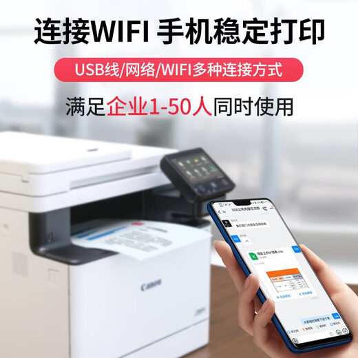 夏普MF657cdw彩色激光打印机复印一体机A4自动双面家用办公用752 754cdw 四合一旗舰 全自动双面  官方标配