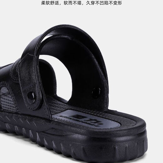 回力凉拖鞋男款夏季外穿沙滩鞋厚底时尚防滑耐磨男中年居家拖鞋男 经典棕色-3886 39