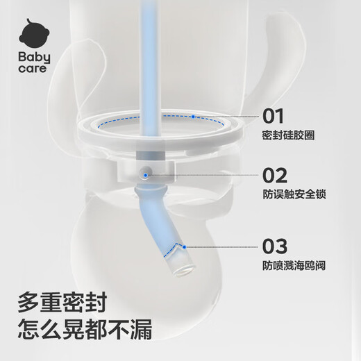 Babycare children's water cup 6 months and above baby T-Rex stainless steel insulated cup for school 450ml - new and old styles mixed