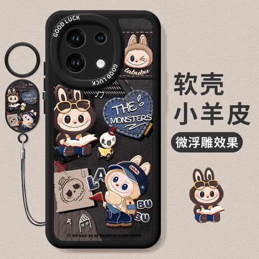 接运猫拉布布玻璃红米Note13Pro手机壳note14全包Redmi小米redminote11外壳曲面屏14R，11epro新款note12 【NM15696拉布布坐】硅胶软壳全包镜头不顶膜 红米 