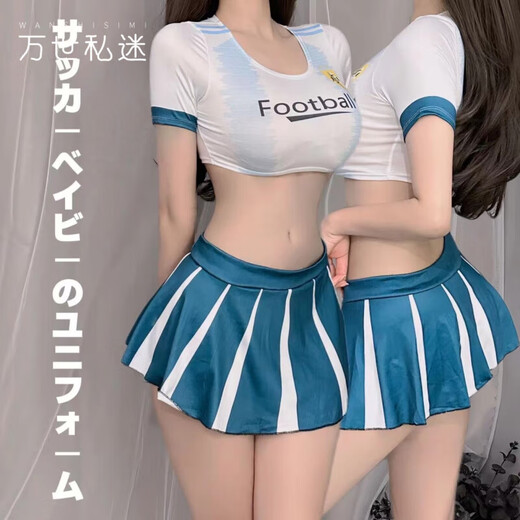 Wanshi Private Fan Sexy Pajamas Sexy Underwear Couple Exciting Su Chao Football Baby Free Role Play Uniform Temptation Set