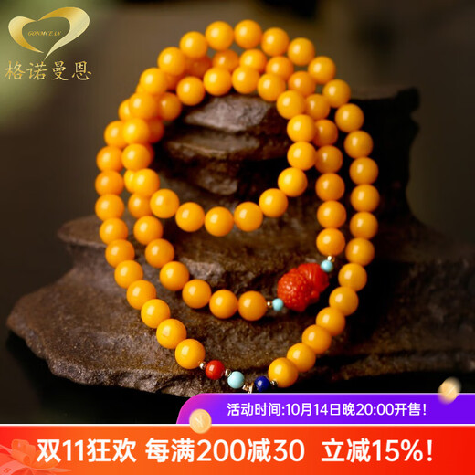 GONMCEAN Beeswax Bracelet Women's Multiple Circles Amber Jade Heather Southern Red Buddha Accessories Chicken Butter Yellow Full Honey 108 Buddha Beads Bracelet Beads 6MM Four Circles 108 Beads