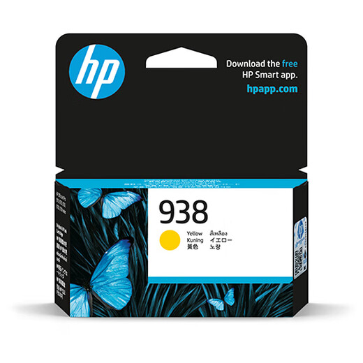 原装惠普938墨盒HP9110b 9120 9130 9720 9730打印机墨盒XL 938标准容量黑色裸包/约1250页 【A4纸1