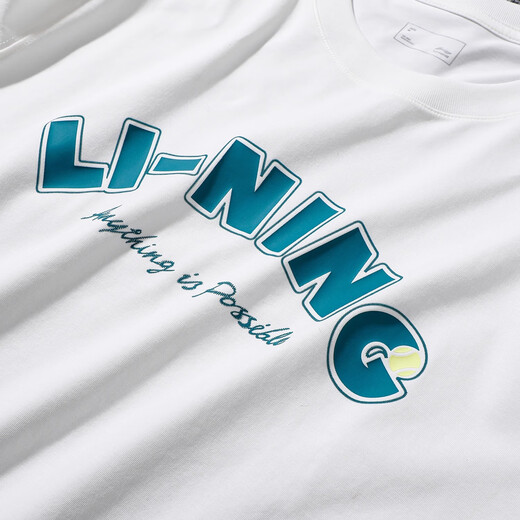 
Li Ning short-sleeved men's 2025 new summer fashion quick-drying sports breathable wet and quick-drying short-sleeved T-shirt ATSV075 AHSV683-1 white L
