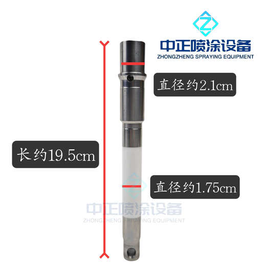 温以嘉无气喷涂机配件495 595 695 700 850 995 998柱塞杆 缸套通用 390/395/490/495不锈钢柱塞杆