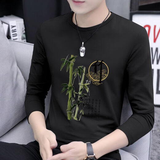 Jingpu Fei Round Neck Langarm T-Shirt Herren Trendy Marke INS Nationaler Trend Solid Color-Kleidung 9787 Kohlenstoffgrau + 9754 Grau M [Vorgeschlagen 95-115jin [Jin ist gleich 0,5 kg]]