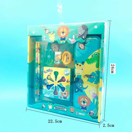 
Children's Day Children's Day Girl Study Set Primary School Student Cartoon Stationery Set Gift Box Children's Study Stationery Gift Pack Kindergarten Birthday Gift Gift 9928 Set [Animals]
