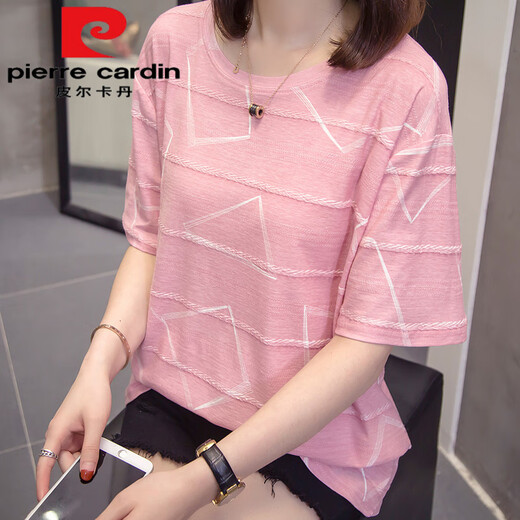 Pier Cardin plus size fat mm summer new pure cotton short-sleeved T-shirt for women Korean version of fat girl versatile slimming belly top 9928 gray This year's popular light luxury brand M 80-95Jin [Jin equals 0.5 kg]