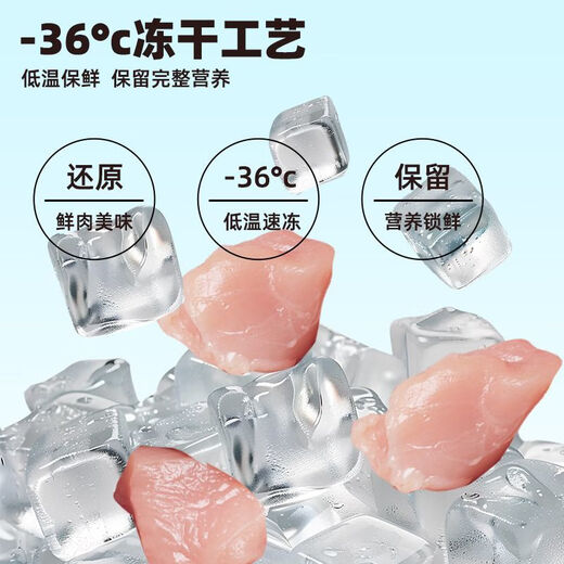 Kuhe cat food, chicken, duck, salmon formula cat food for all stages, high nutrition and high protein, 20 bags, trial for new customers, added salmon fish oil, all cat species, all stages