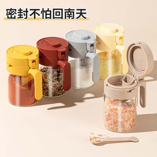 Home KATEI STORY Japanese seasoning box kitchen seasoning jar seasoning box glass salt shaker storage container moisture-proof seasoning jar quantitative high-end cream lid with spoon single piece 300ml