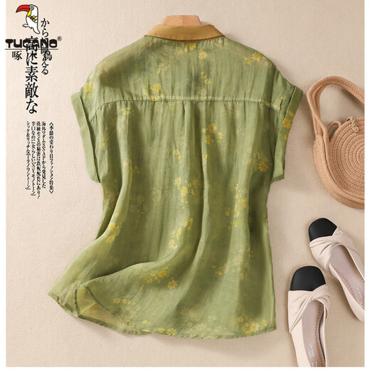 
Woodpecker Tennis Lines Shirt Women's Short Sleeve Summer New Loose Fat M Girl's Belly Covering Shirt Fashionable Cotton and Line Top Blue XL [115-130Jin[Jin equals 0.5 kg]]