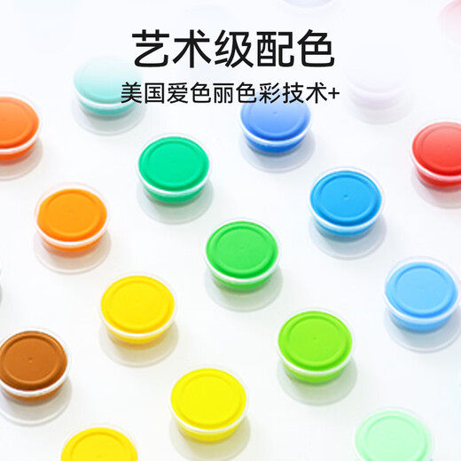 Coloyou (Coloyou) 36 color ultra light clay transparent box children's non-toxic color mud plasticine clay clay kindergarten boy and girl birthday gift