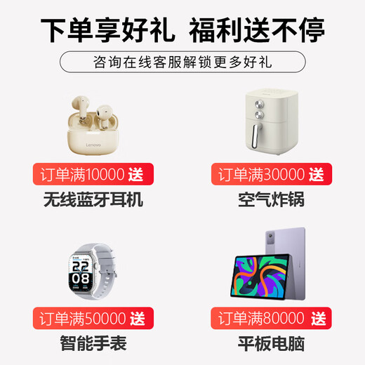 联想服务器主机SR588机架式2U机箱双路至强 GPU深度学习虚拟化数据库存储FN31 【SR588】1颗金牌6230丨20核2.1G 256G内存丨3x2.4T 10K丨R530-8i