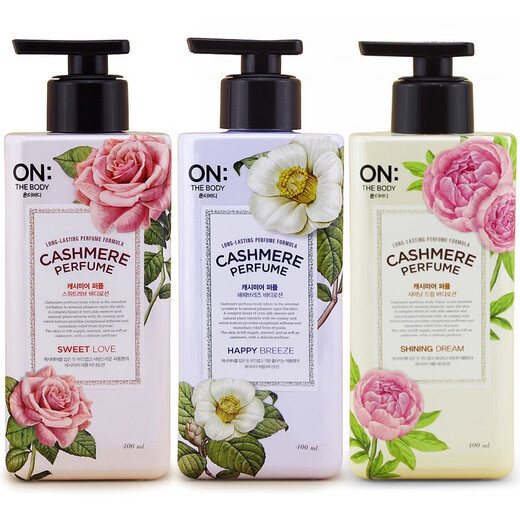 LG Amber Di Perfume Body Lotion 400ml bottle of Korean imported floral moisturizing body lotion Sweet Love Body Lotion Pink 400ml