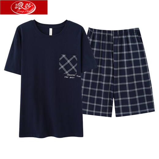 
Langsha Pure Cotton Men's Pajamas Summer Full Cotton Thin Short Sleeve Shorts Loose Plus Size Home Clothing Set 9928# [New Pure Cotton] L [Suggested Weight: 100-130Jin [Jin equals 0.5 kg]]