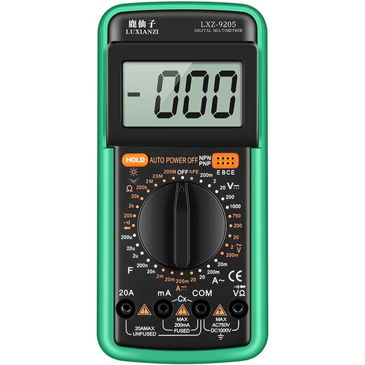 
Lu Xianzi 92.05 multimeter digital high-precision electrician special intelligent anti-burn multi-function pointer multimeter pen 92.05 multimeter standard configuration