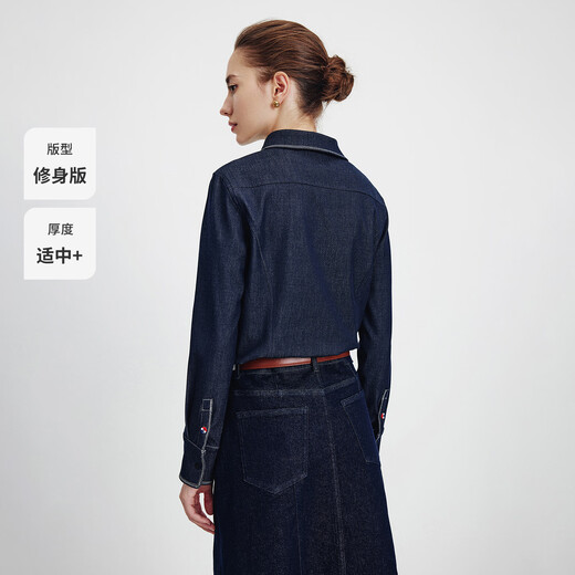 Navikel Italian dinghy women's denim shirt three-dimensional waist long-sleeved shirt 2333005508 blue L