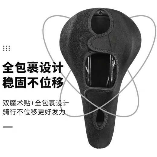 ZKHE适用捷安特ATX610/620/660/770/777/810/830/860山地车硅胶坐垫套 皮革防水加厚硅胶全包捆绑灰